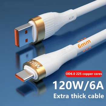 120W 6A itin storas greito įkrovimo laidas USB tipo C duomenų kabelis, skirtas 