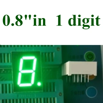 5PCS 0.8inch RAUDONA / ŽALIA / MĖLYNA / BALTA 7 segmentinis LED ekranas skaitmeninis ekranas 0.8 colių 1 bitų skaitmeninio vamzdžio katodo / anodo ekranas